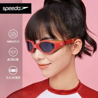 百亿补贴：SPEEDO 速比涛 泳镜防水防雾biofuse米菲竞速专业游泳眼镜柔软贴合