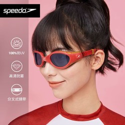 SPEEDO 速比涛 泳镜防水防雾biofuse米菲竞速专业游泳眼镜柔软贴合