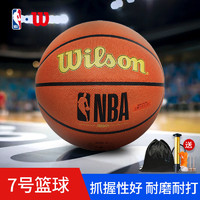 百亿补贴：Wilson 威尔胜 NBA专业赛事实战室内外通用标准成人7号PU篮球正品