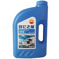 昆侖之星 -25℃冷卻液 四季通用型 綠色 4kg/桶