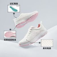 百亿补贴：SKECHERS 斯凯奇 春夏时尚百搭休闲缓震跑鞋系带轻便舒适运动鞋跑步鞋894140