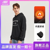 SKECHERS 斯凯奇 卫衣秋冬季套头针织连帽休闲卫衣男女同款加绒保暖L323U175