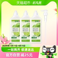 88VIP：Suk Garden 蔬果园 洗洁精家庭装家用500g*3去重油宿舍小瓶不伤手果蔬餐具净