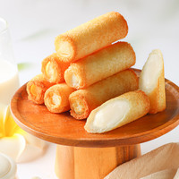 阿诺脆皮奶卷炸牛奶卷油炸鲜奶小吃半成品火锅甜品空气炸锅食材