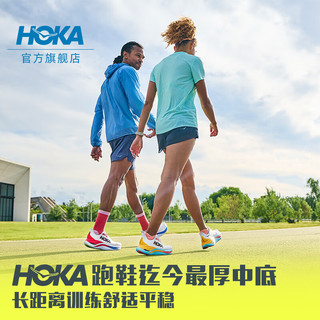 HOKA ONE ONE男女款夏季运动跑步鞋SKYWARD X 透气防滑耐磨 香槟白/幻影蓝-男 43