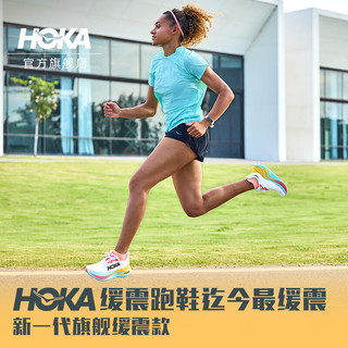 HOKA ONE ONE男女款夏季运动跑步鞋SKYWARD X 透气防滑耐磨 香槟白/泳池蓝-女 36