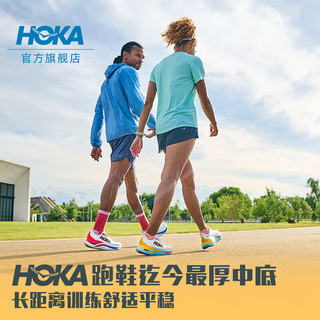 HOKA ONE ONE男女款夏季运动跑步鞋SKYWARD X 透气防滑耐磨 香槟白/泳池蓝-女 36