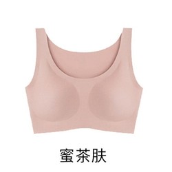 YOUKESHU 有棵树 女士背心式文胸 YKSW280WPW41