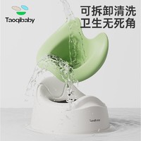 taoqibaby 淘气宝贝 儿童马桶坐便器男孩女宝宝便携防溅简易训练厕所小马桶