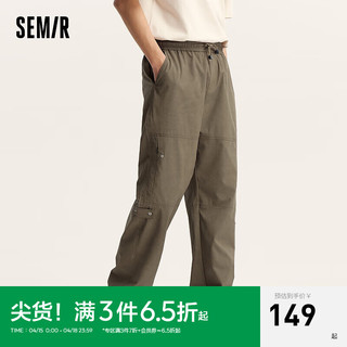 森马（Semir）休闲裤男2024夏季松紧腰简约直筒长裤户外风工装时尚潮流 橄榄绿40800 175/80A/L