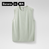 蕉内氧气502 Dry男士速干背心凉感透气运动跑步速干无袖背心男夏季 海沫绿 XL