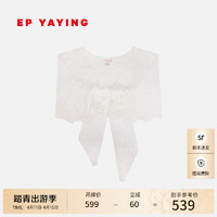 EP YAYING雅莹围巾 针织镂空蕾丝手工珠片小披肩 24春季W902A 白色 F