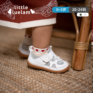 小蓝羊2024春季0-3岁小宝宝软底防滑学步鞋网面透气婴幼儿鞋 氧气白 20码 脚长11.5-12.4cm