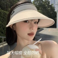 大帽檐夏季空顶防晒帽女太阳帽子遮阳草帽遮脸可折叠草编加大百搭