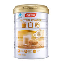 汤臣倍健 乳清蛋白质粉 150g*3罐礼盒装