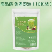 御药济仁 竹蔗茅根雪梨茶  12g*10包