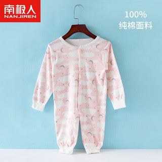 南极人婴儿衣服连体衣新生儿衣服和尚服宝宝爬服前开连体衣内衣套装初生儿包屁衣满月服四季款粉色73 中开-粉色