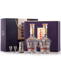 WULIANGYE 五粮液 五粮特曲紫气东来 浓香型白酒52度500ml*2瓶