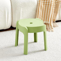 KITC创意家居凳子现代简约客厅出租房用客厅塑料 绿色 2把