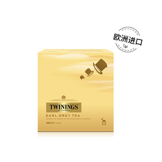 TWININGS 川宁 英国进口豪门伯爵红茶100片200g英式袋泡茶烘焙茶叶