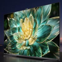 Hisense 海信 电视75E7K 75英寸 ULED X Mini LED