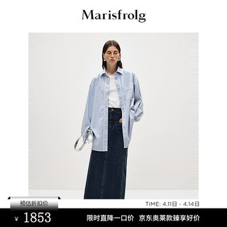 Marisfrolg玛丝菲尔2024春季简约纯色长袖女设计感衬衫女 雾霾蓝 XS