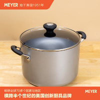 MEYER 美亚 汤锅思乐顿系列不粘锅煲煮粥汤面锅燃气灶电磁炉通用 汤锅/配盖 24cm 2.1ml