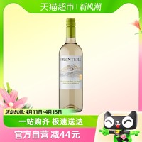 88VIP：红魔鬼 干露缘峰长相思混酿干白葡萄酒智利原瓶进口750ml自营正品