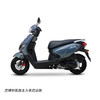 SUZUKI 铃木 QS110T-5 小海豚 升级版   炫彩灰 整车价7880