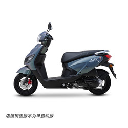 SUZUKI 铃木 QS110T-5 小海豚 升级版   炫彩灰 整车价7880