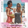 atlanticbeach 爱澜绮 ATLANTIC BEACH 女士挂脖连体泳衣 BC23W15079