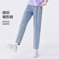 Semir 森马 春季女牛仔裤松紧腰做旧锥形裤八分裤甜美风牛仔裤女