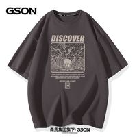 GSON 森马集团旗下GSON原创设计简约宽松纯棉体恤衫夏季圆领短袖t恤潮