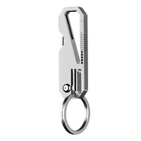 徕本(LABEN)钛合金汽车钥匙扣男士带小刀折叠快递刀防身便携钥匙挂件