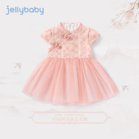 JELLYBABY 2024女童汉服夏装新款绣花网纱裙子 粉色 110