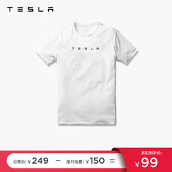 TESLA 特斯拉 T恤休闲特斯拉logo立体字母标识男款纯棉夏季男装 白色 S码