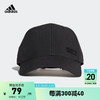 adidas运动舒适遮阳运动棒球帽子男女阿迪达斯GM4508 黑色 OSFM