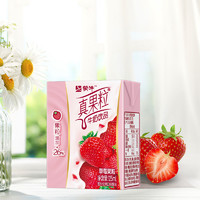 MENGNIU 蒙牛 mini小真果粒草莓味125ml*16盒