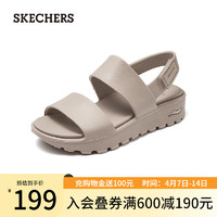 斯凯奇（Skechers）夏季女子轻质休闲塑模鞋外穿沙滩凉鞋111380 深灰褐色/DKTP 38