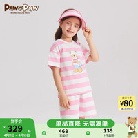 PawinPaw卡通小熊童装2024年夏季男女童条纹短袖套装 粉红色/25 100