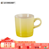 酷彩（Le Creuset） 炻瓷马克杯子咖啡早餐办公家用茶水杯350毫升马克杯 伦敦系列350毫升马克杯尼斯阳光