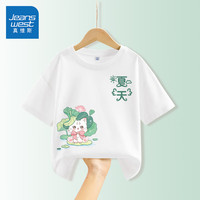 真维斯童装女童套装2024儿童纯棉短袖T恤时尚夏季中大童休闲花苞腰短裤 【短袖】白/J荷叶猫+J夏天K 120cm