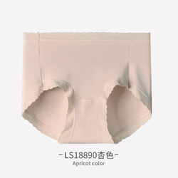 60支长绒棉女士内裤 抗菌舒适透气高腰 3件装