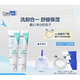  PLUS会员：CeraVe 适乐肤 氨心洁面乳 100g*2支（赠 起泡网）　