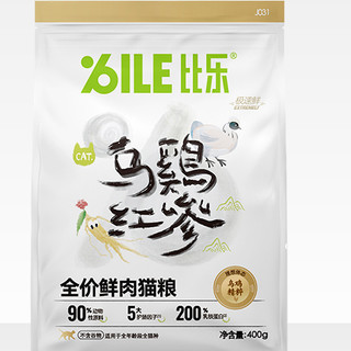 Bile 比乐 乌鸡红参全阶段猫粮