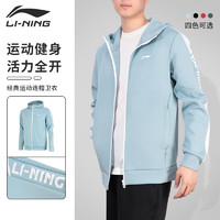 LI-NING 李寧 休閑跑步運動服 AWDR459-5勿忘草