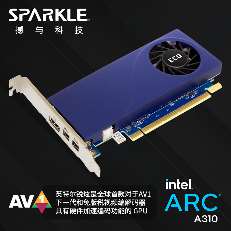 SPARKLE Intel Arc A310 ECO 4GD6 显卡