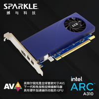 SPARKLE 撼与科技 节能系列游戏显卡 Intel Arc A310 ECO