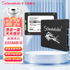 SomnAmbulist 2.5英寸固态硬盘全新60GB标配版