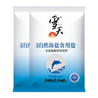 雪天海盐加碘自然海盐食用盐海水400g*2袋日晒盐细盐巴无抗结剂